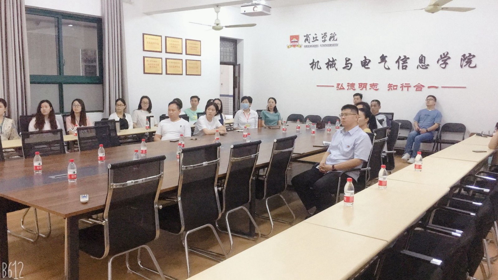 機電學院教工黨支部1.jpg