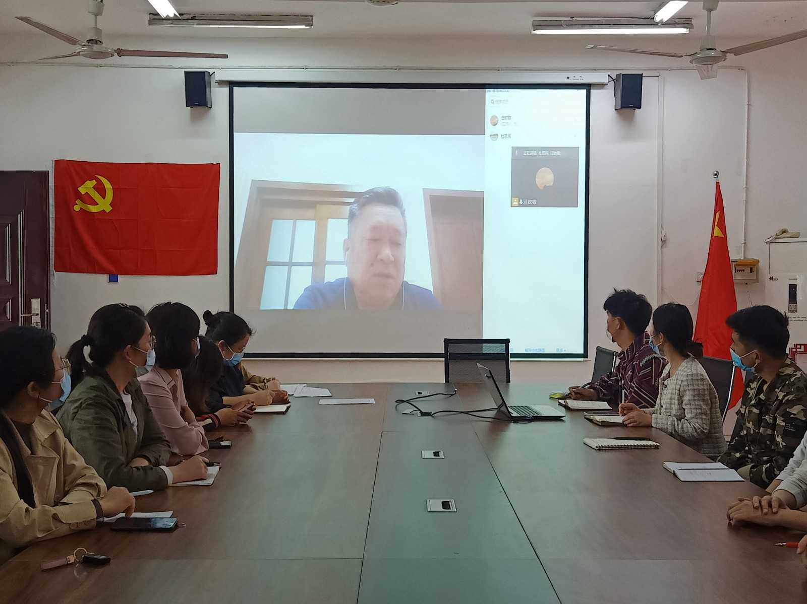 師德師風教育2.jpg