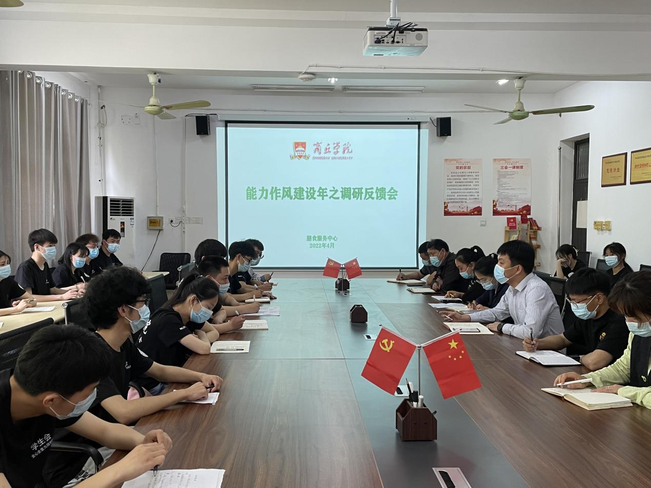 李現朋活動.jpg