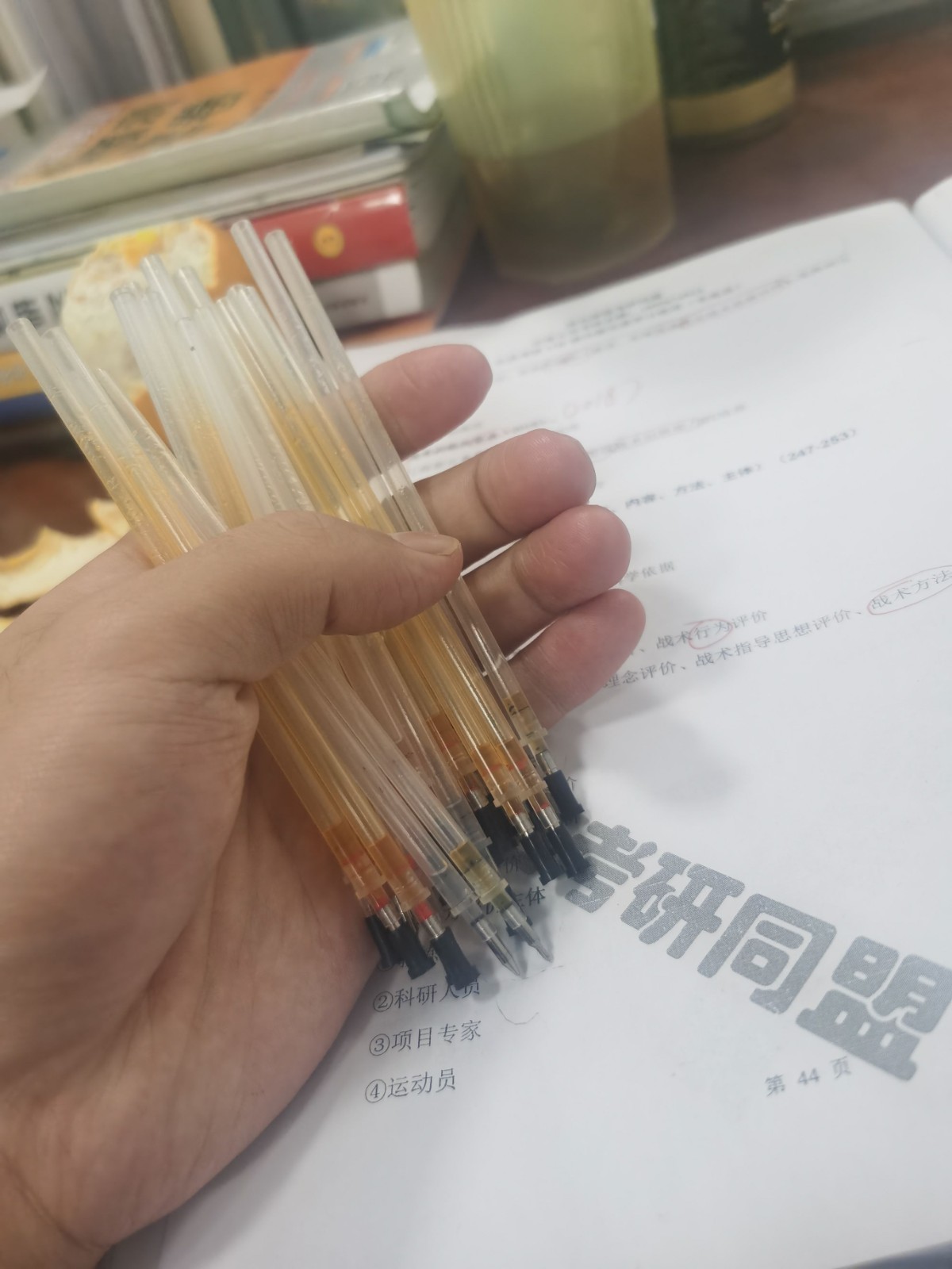 圖片 3.jpg